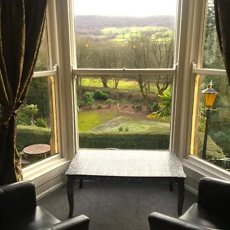 Πανσιόν Harefield Hall 2*