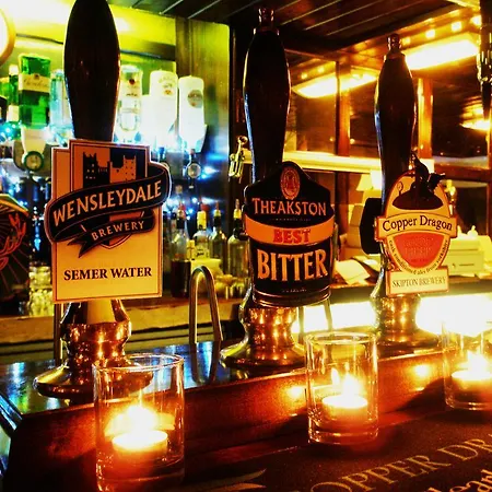 Casa de hóspedes Harefield Hall 2*